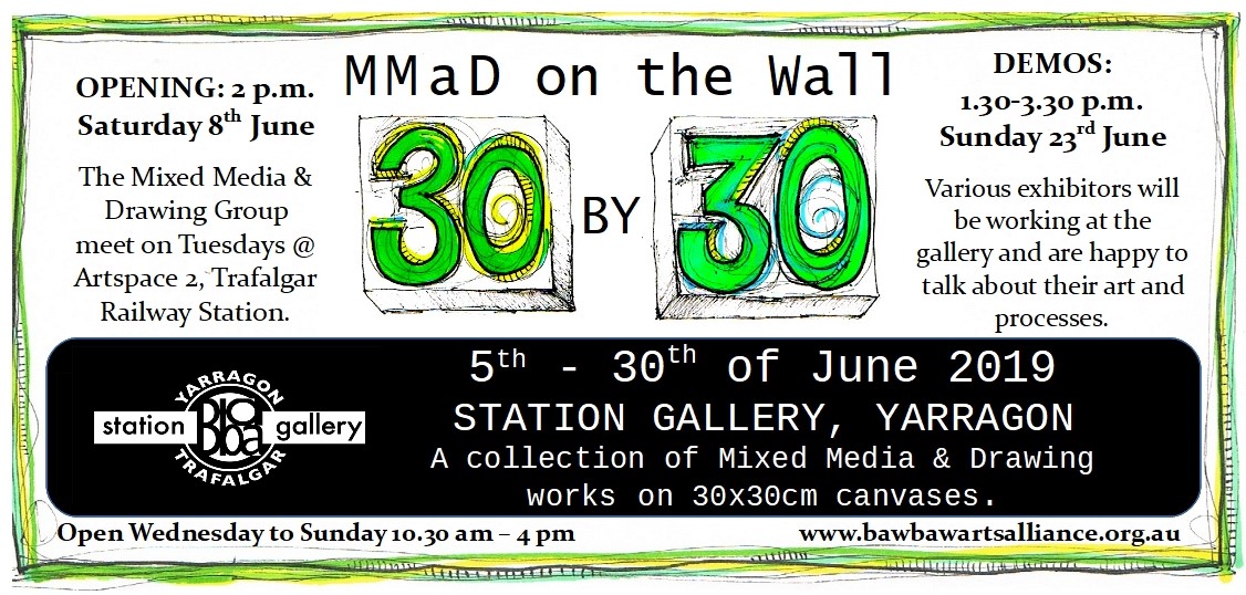 MMaD30by30Flyer